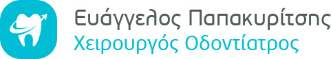 Οδοντιατρείο, Οδοντρίατρος